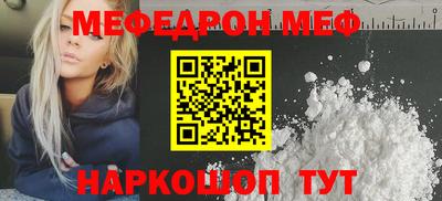 гидра Конаково