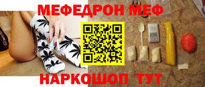 MDMA Premium VHQ Комсомольск-на-Амуре