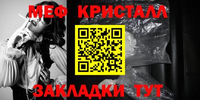 MDMA Premium VHQ Комсомольск-на-Амуре