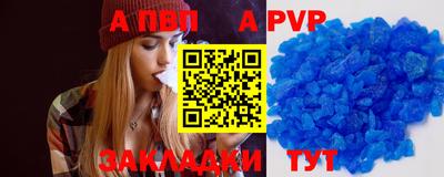 MDMA Premium VHQ Комсомольск-на-Амуре