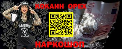гидра Конаково