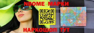 MDMA Premium VHQ Комсомольск-на-Амуре