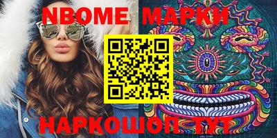 MDMA Premium VHQ Комсомольск-на-Амуре
