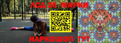 MDMA Premium VHQ Комсомольск-на-Амуре