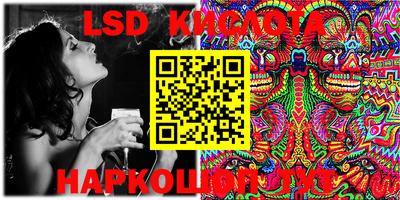 MDMA Premium VHQ Комсомольск-на-Амуре
