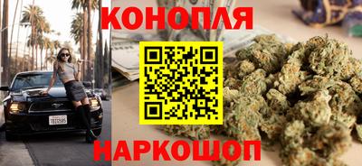 гидра Конаково
