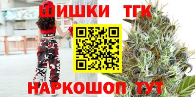 гидра Конаково