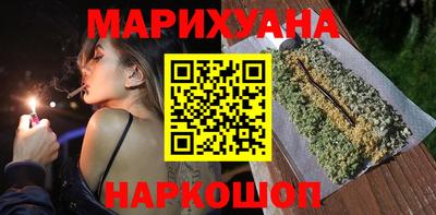гидра Конаково