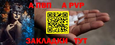 MDMA Premium VHQ Комсомольск-на-Амуре