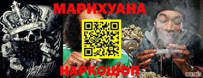 MDMA Premium VHQ Комсомольск-на-Амуре
