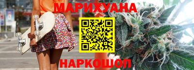 гидра Конаково