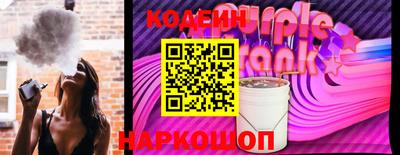 MDMA Premium VHQ Комсомольск-на-Амуре