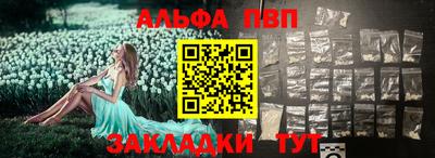 спайс Коммунар