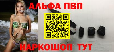 спайс Коммунар