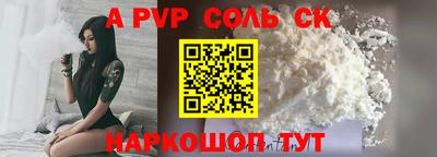 MDMA Premium VHQ Комсомольск-на-Амуре