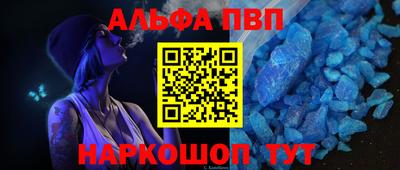 MDMA Premium VHQ Комсомольск-на-Амуре