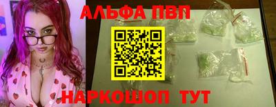 спайс Коммунар