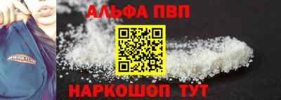 спайс Коммунар