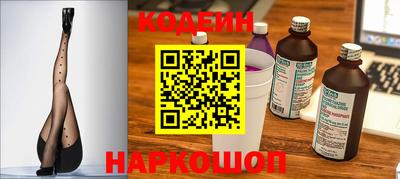 гидра Конаково