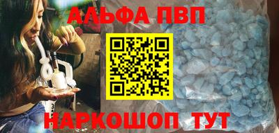 спайс Коммунар