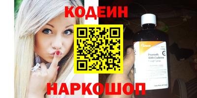 MDMA Premium VHQ Комсомольск-на-Амуре