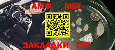 гидра Конаково