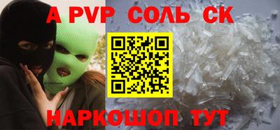 MDMA Premium VHQ Комсомольск-на-Амуре