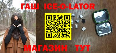 MDMA Premium VHQ Комсомольск-на-Амуре
