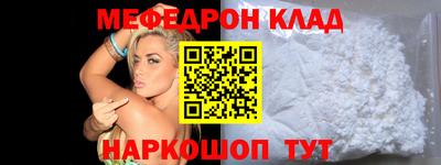 спайс Коммунар