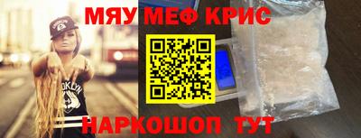 гидра Конаково