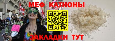 гидра Конаково